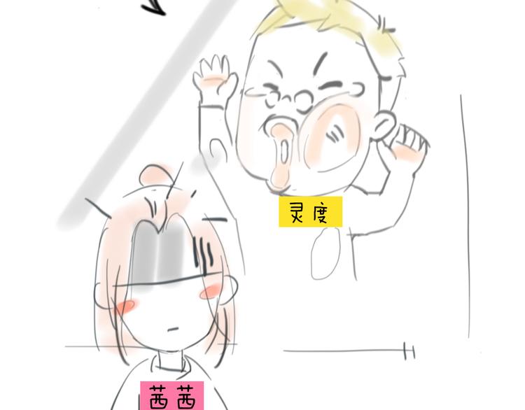 第6期 《贵族心理学》54
