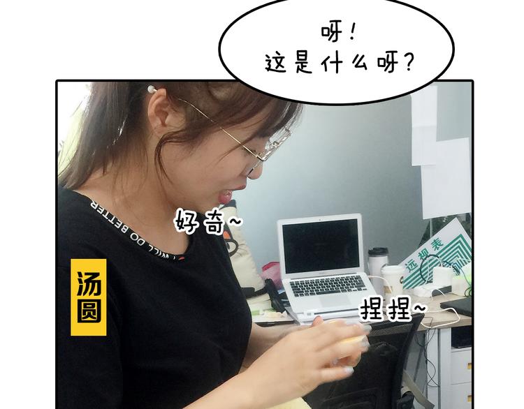 第3期 《贵族雕塑课》53