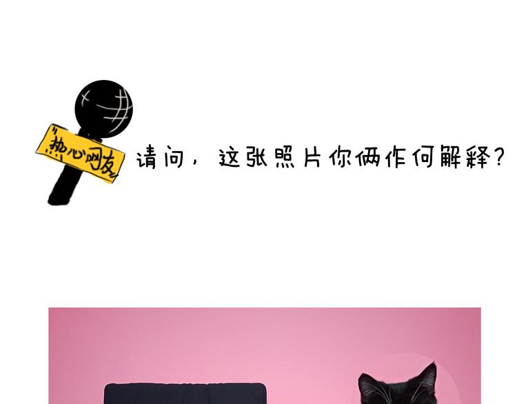 第5期 《贵族戏精课》98