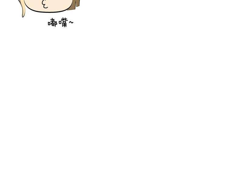 第2期 《贵族美食课》14
