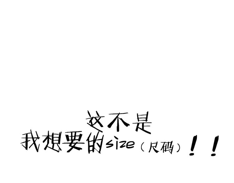 第3期 《贵族雕塑课》105