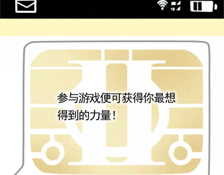 第6期 《贵族心理学》10