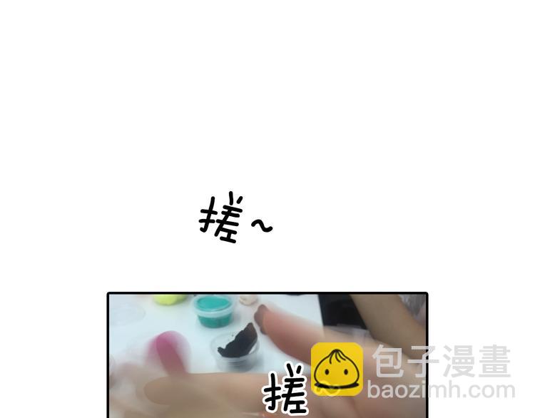 第3期 《贵族雕塑课》89