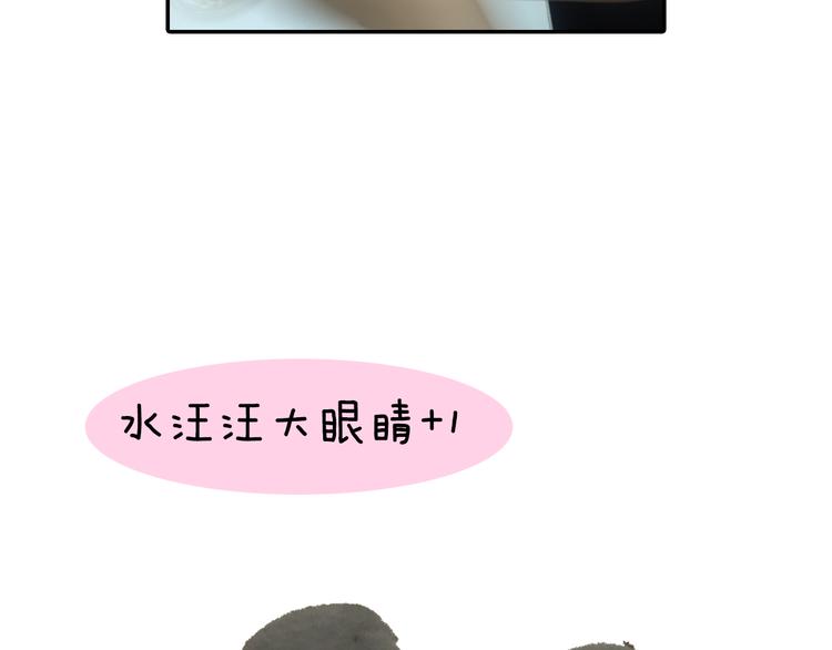 第3期 《贵族雕塑课》82