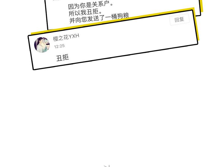 第3期 《贵族雕塑课》12
