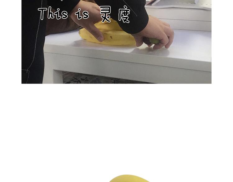 第6期 《贵族心理学》69