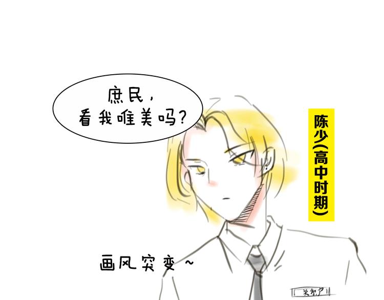 第4期 《贵族水彩课》21