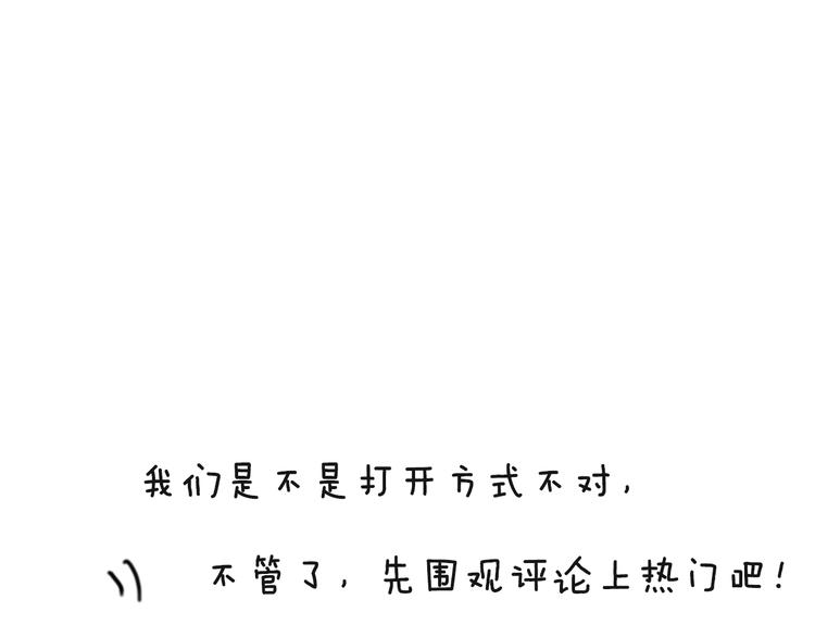 第4期 《贵族水彩课》86