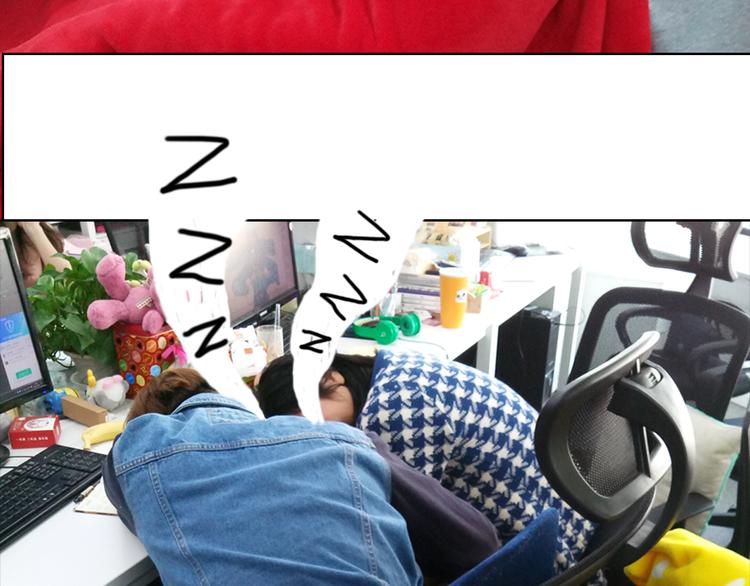 第7期 《贵族保健课》21