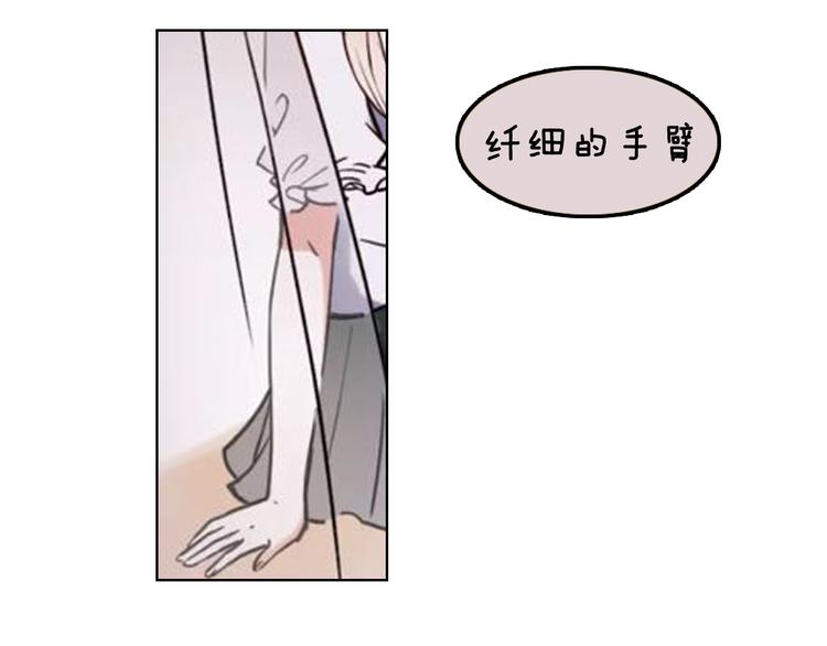 第3期 《贵族雕塑课》98