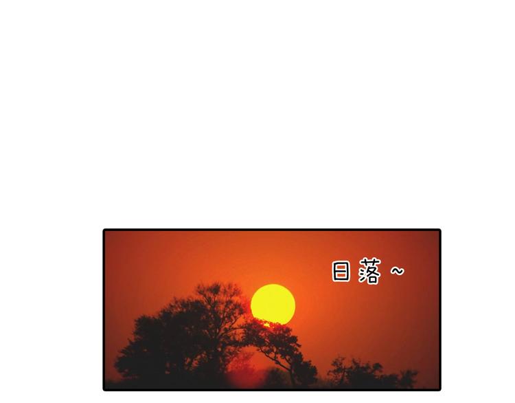 第2期 《贵族美食课》38
