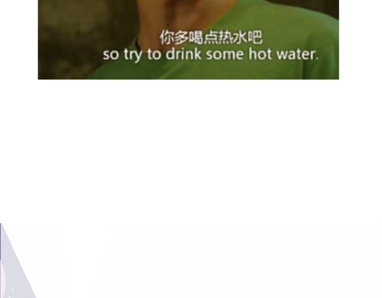 第6期 《贵族心理学》103