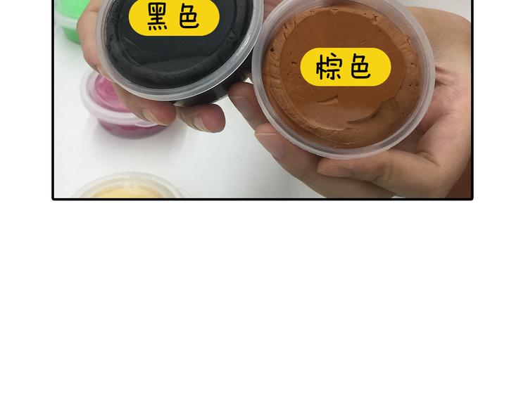 第3期 《贵族雕塑课》69