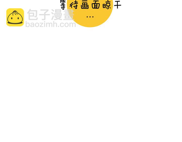 第4期 《贵族水彩课》64