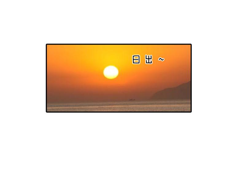 第2期 《贵族美食课》37