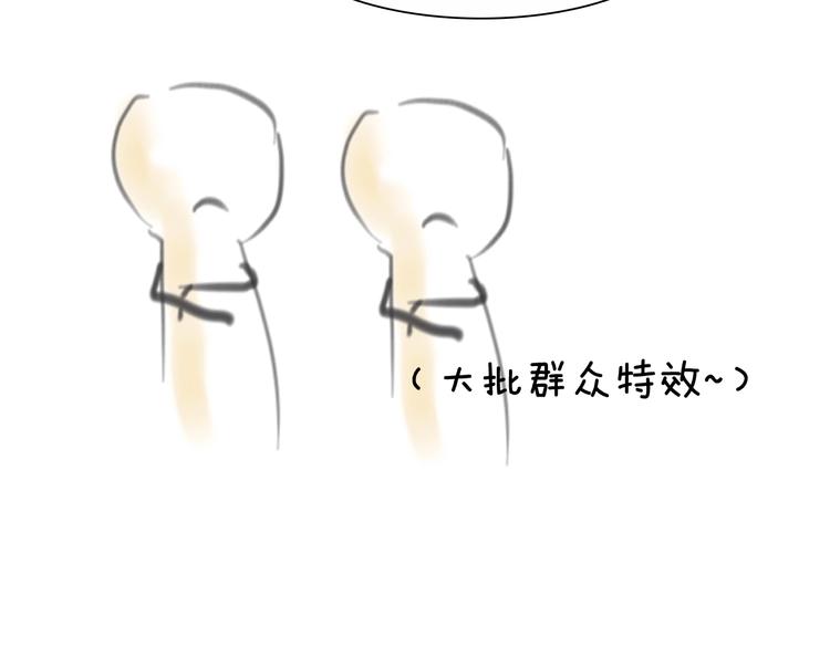 第4期 《贵族水彩课》23
