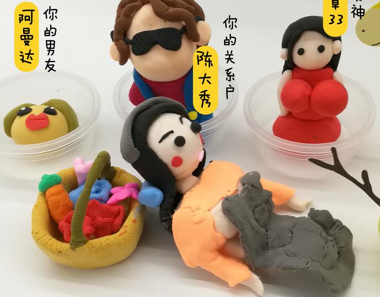 第3期 《贵族雕塑课》150