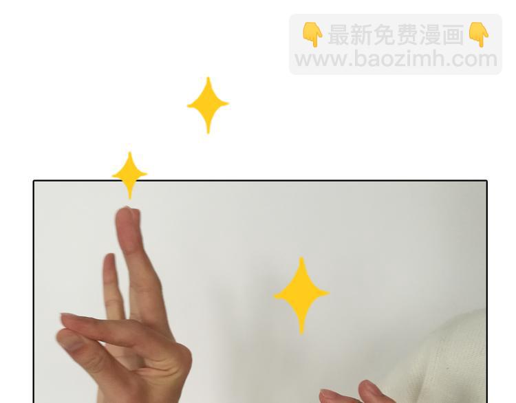 第7期 《贵族保健课》93