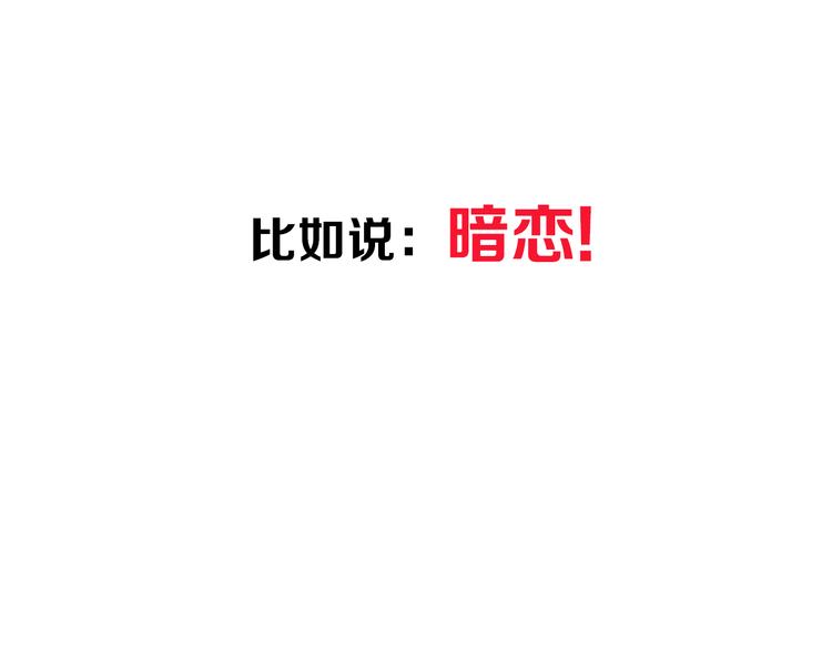 第6期 《贵族心理学》35