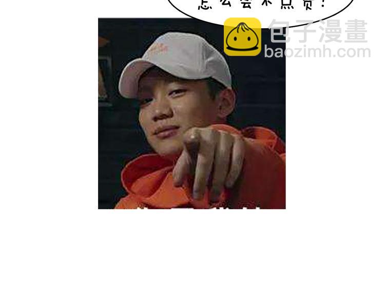 第4期 《贵族水彩课》120