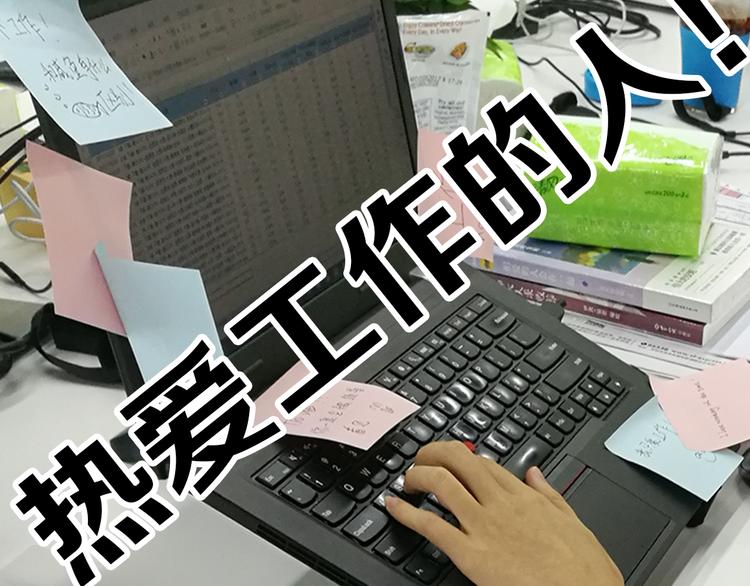 第7期 《贵族保健课》30