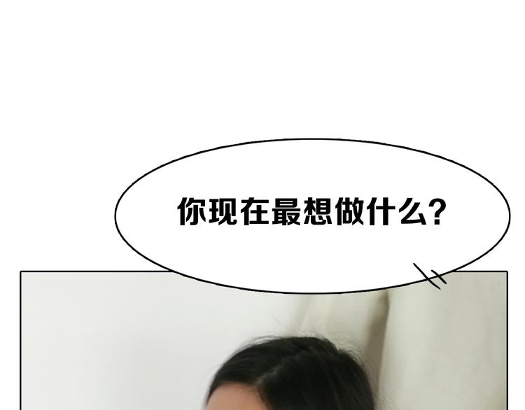 第7期 《贵族保健课》140