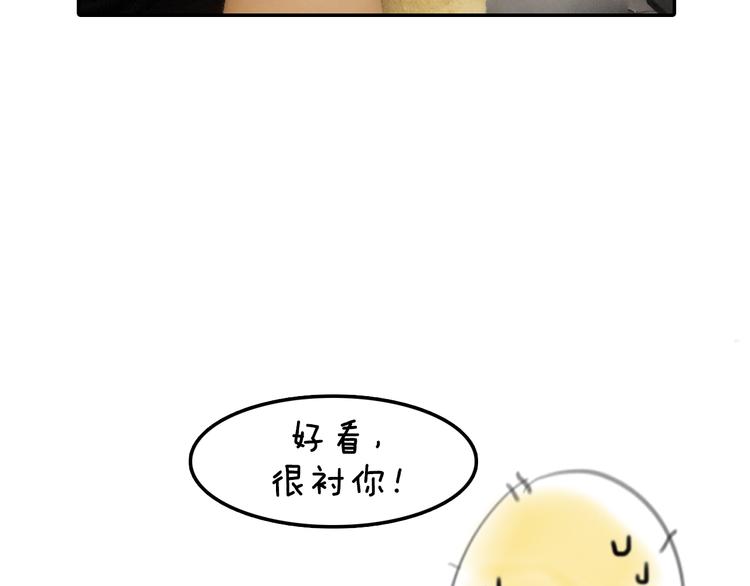 第3期 《贵族雕塑课》61