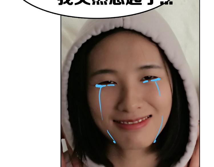 第7期 《贵族保健课》102