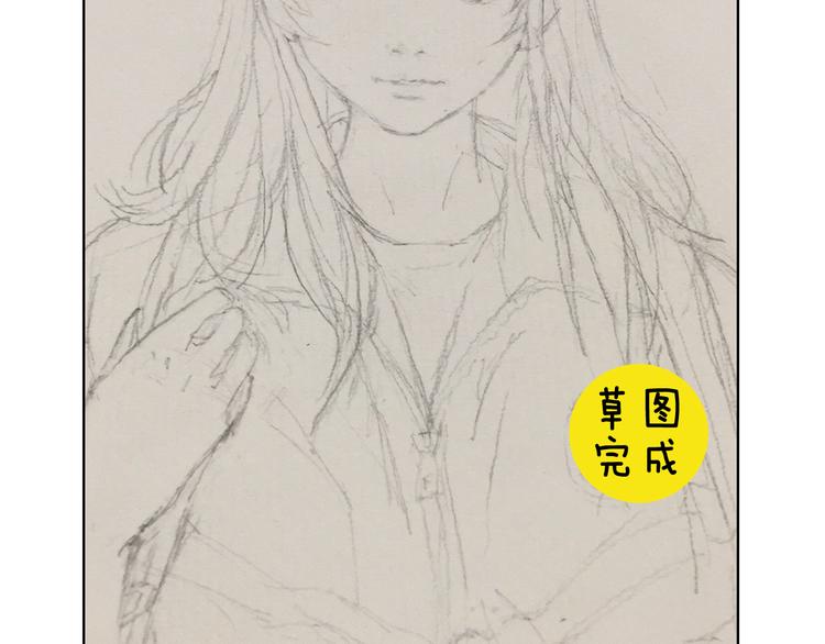 第4期 《贵族水彩课》43
