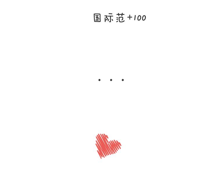 第3期 《贵族雕塑课》134
