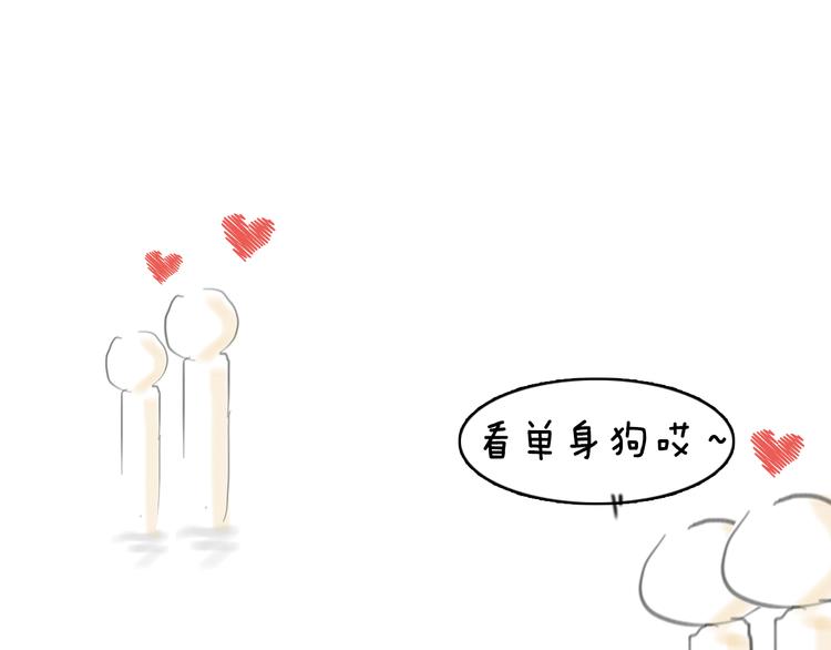 第3期 《贵族雕塑课》17