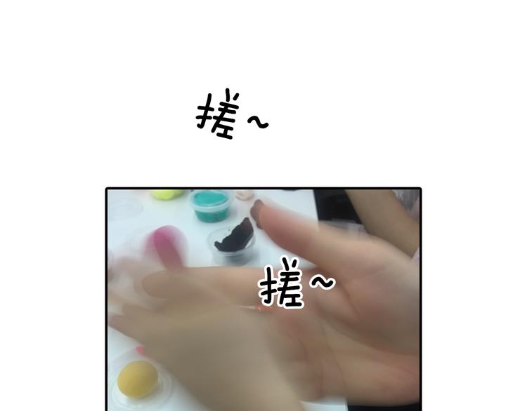 第3期 《贵族雕塑课》84