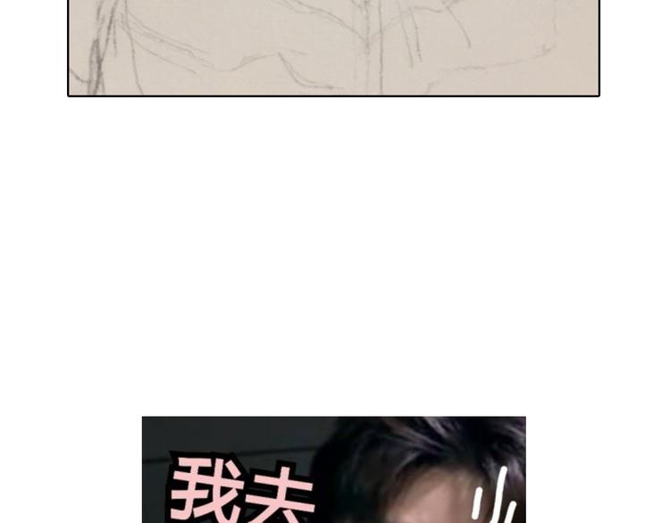 第4期 《贵族水彩课》44