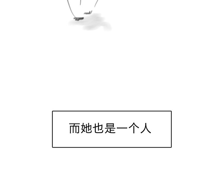 第3期 《贵族雕塑课》19