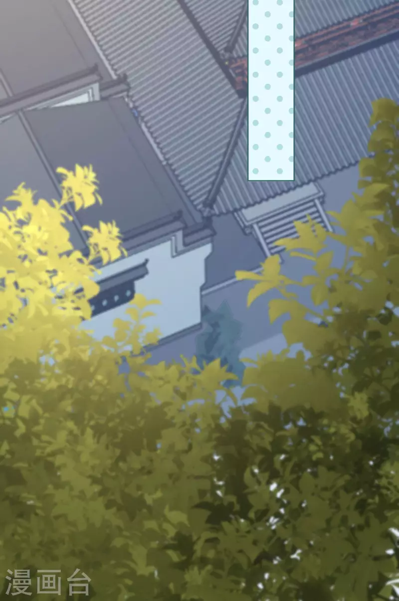 第8话 遗恨31