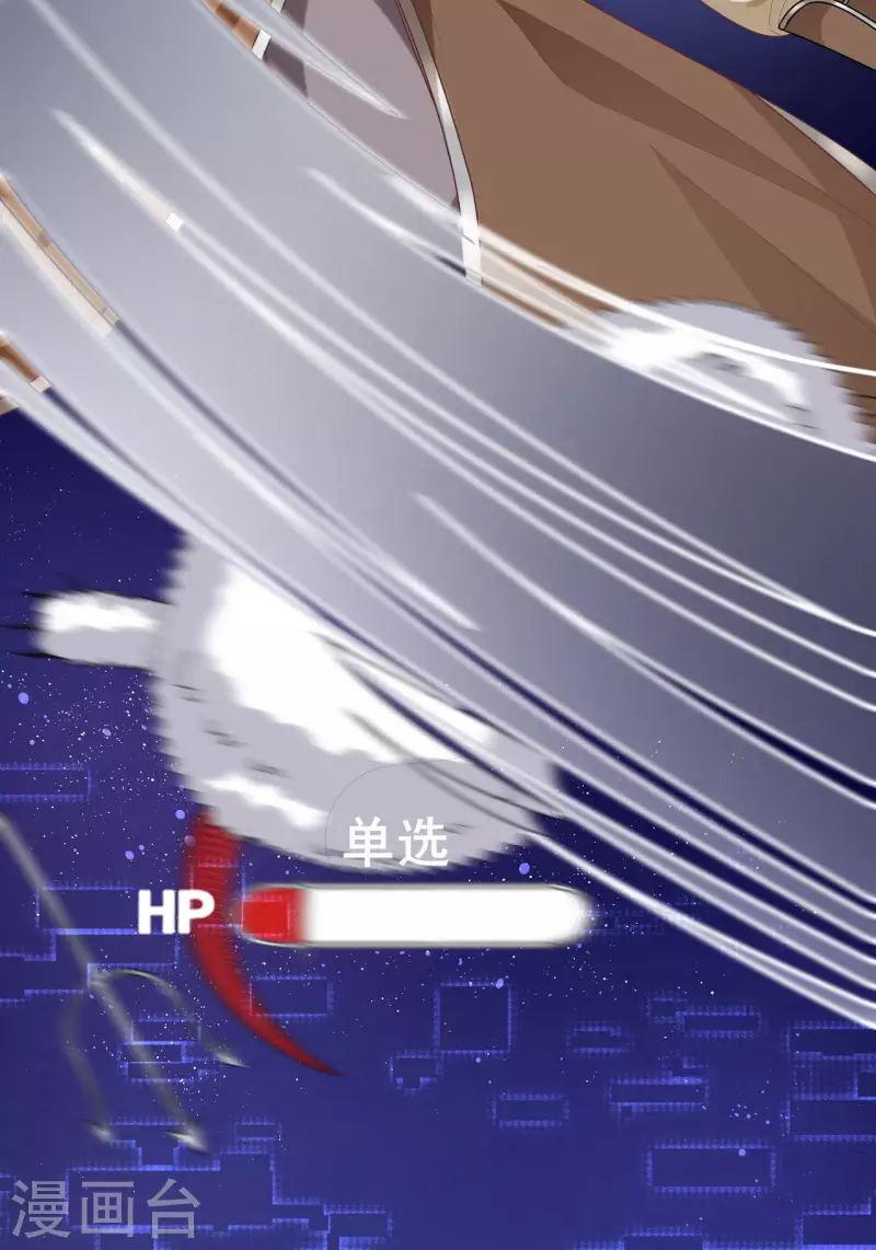 第4话 小测19