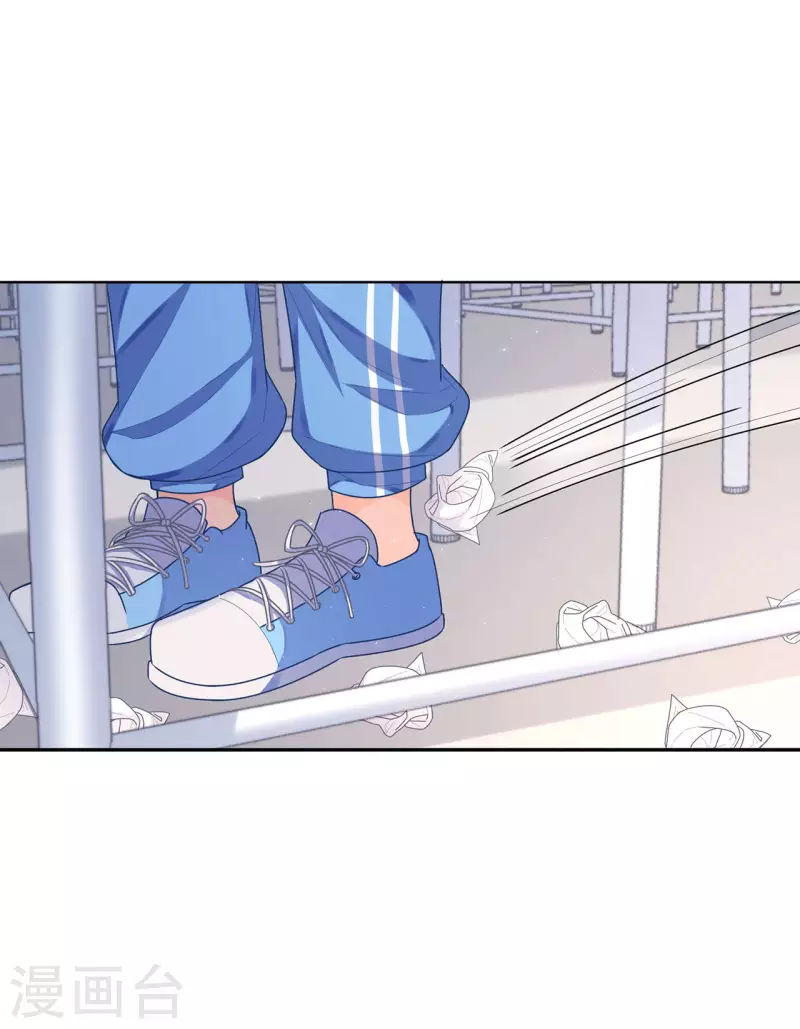 第4话 小测32