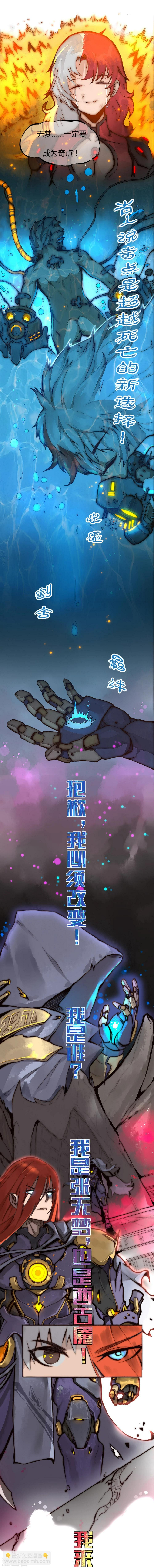预告15