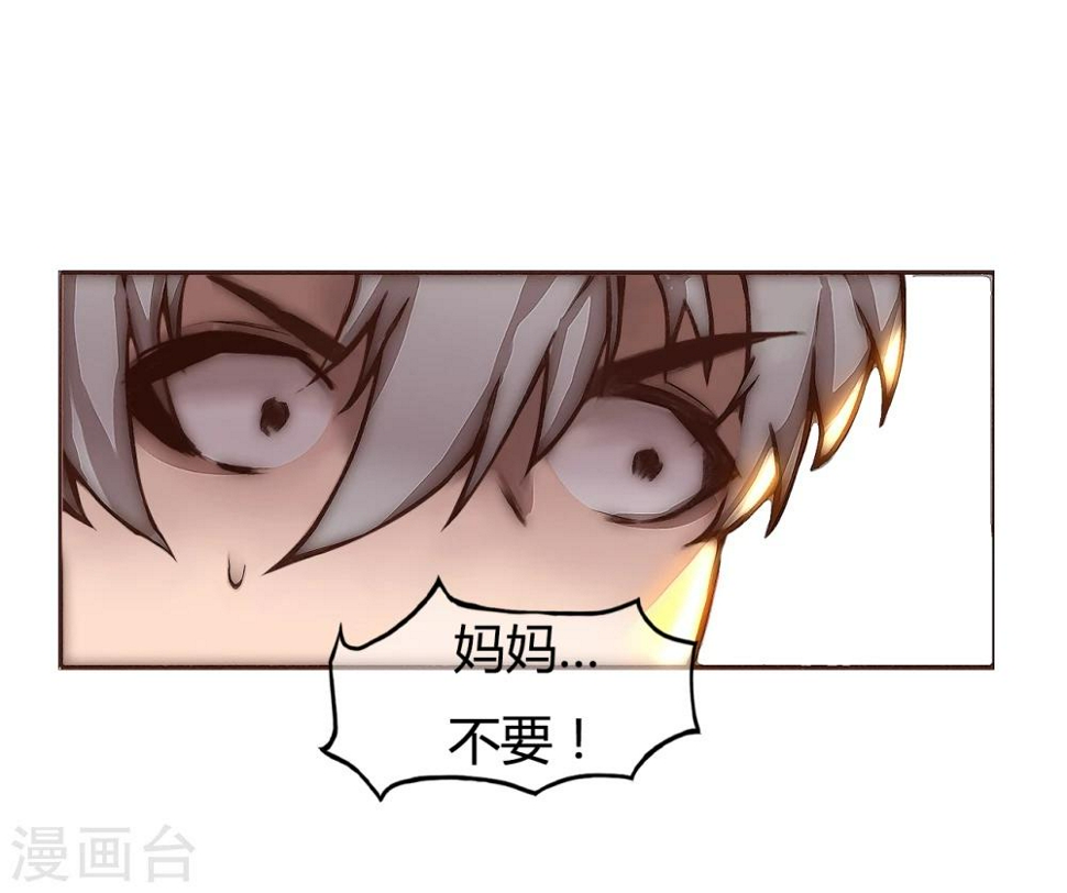 预告14