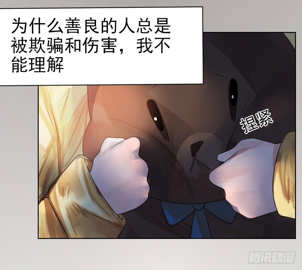 你就给我抱一下嘛！7