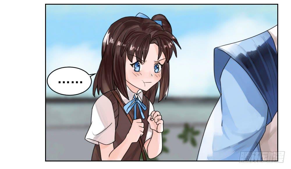 你居然有别的女人！？17