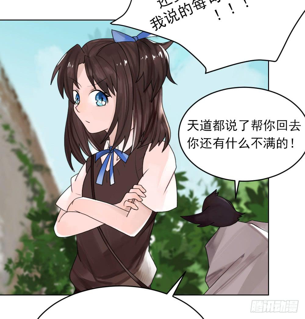从今天开始，我对你负责26