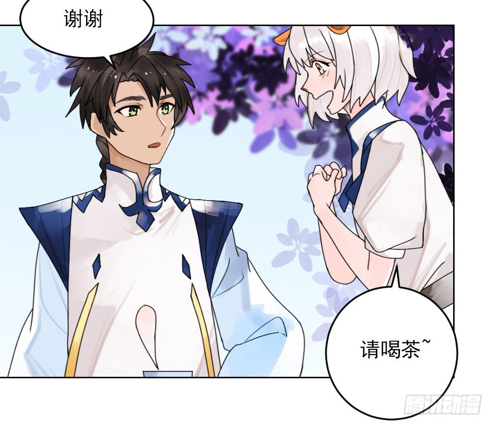 从今天开始，我对你负责2