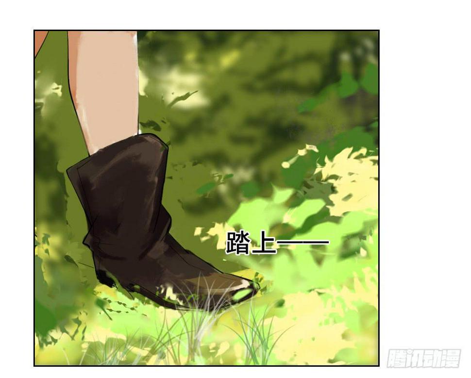 我的初吻被哪吒夺走了？！9