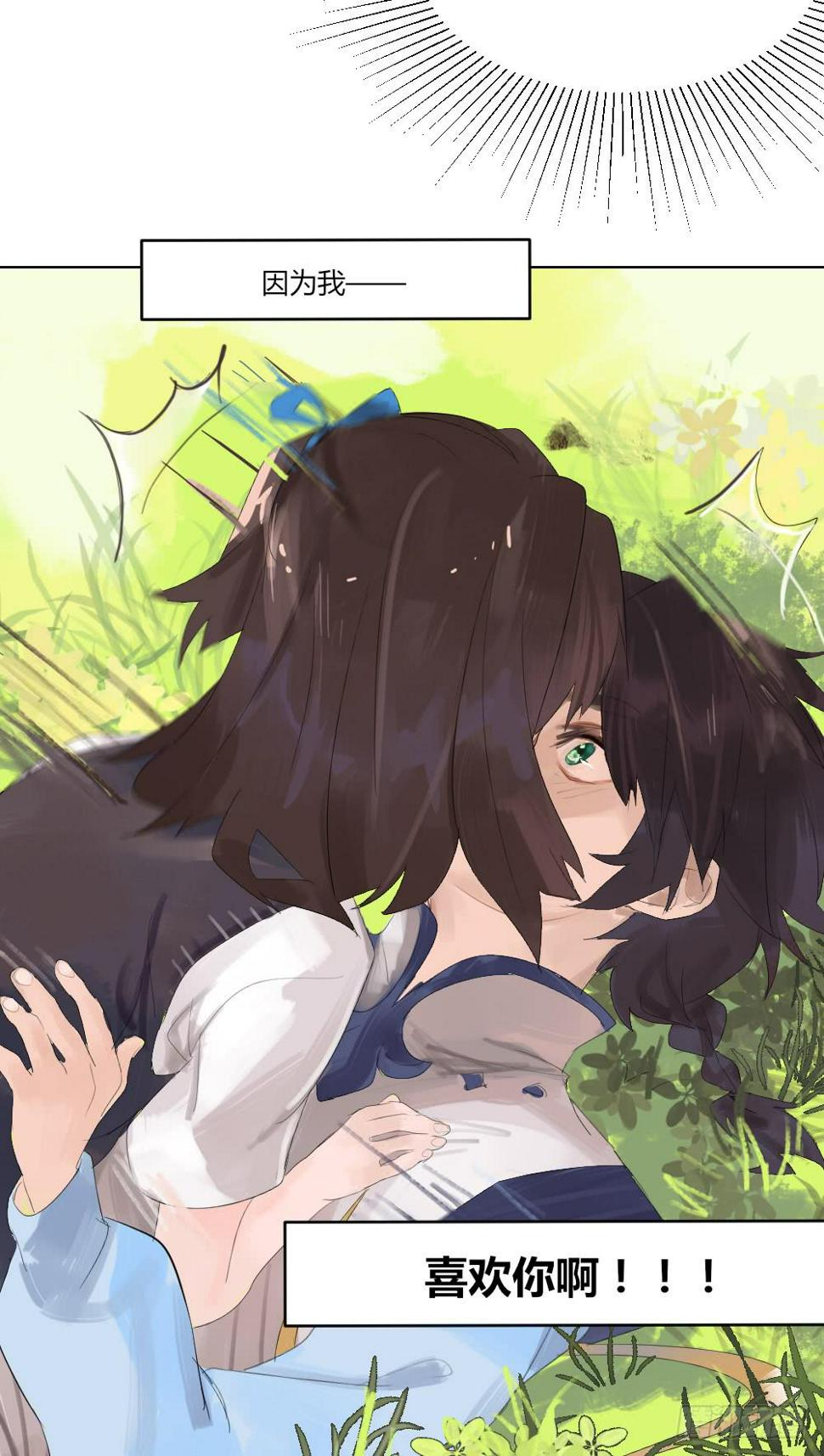 预告27