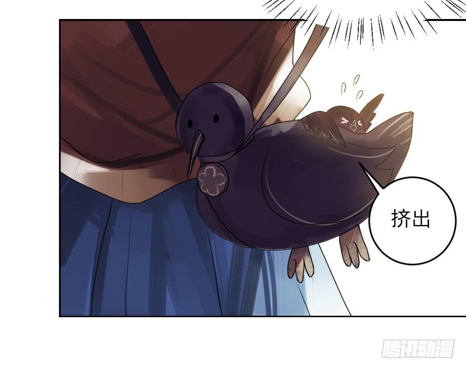震惊！不服从就会死掉！？26