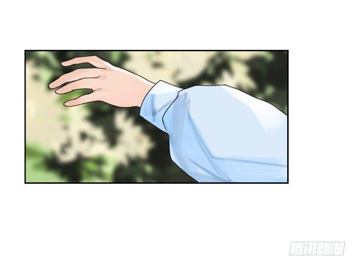 告白之后不就是马上结婚吗12
