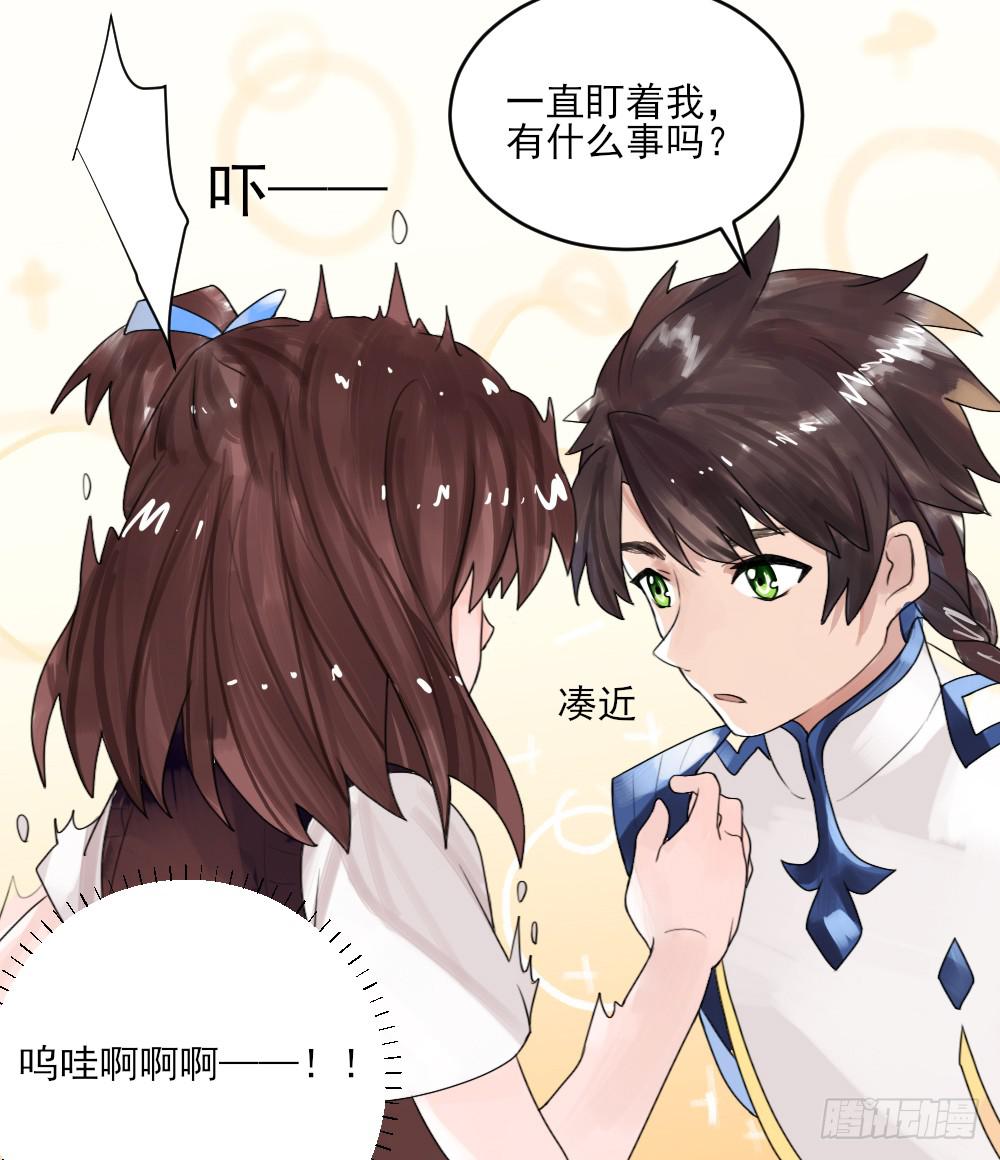 震惊！不服从就会死掉！？20