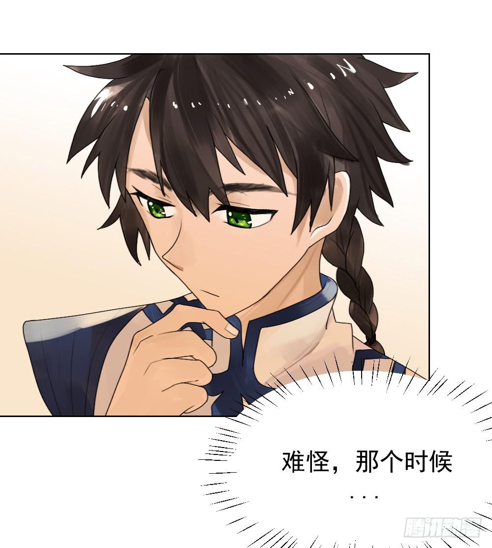 从今天开始，我对你负责9