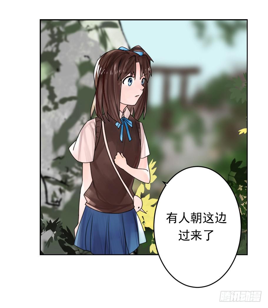 从今天开始，我对你负责34